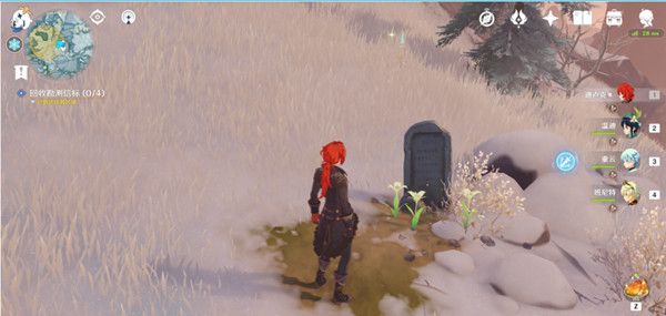 原神雪山三个匣子位置在哪里4