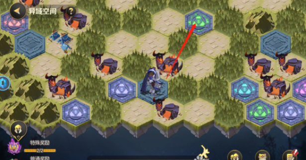 光明领主异域空间怎么通关5