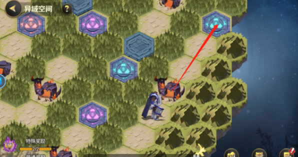 光明领主异域空间怎么通关11