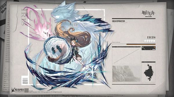 明日方舟爱丽丝技能是什么1