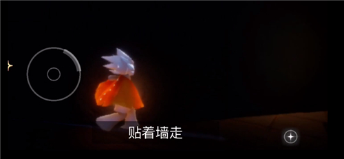 光遇圣诞节怎么进入办公室4