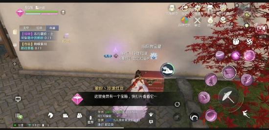 天涯明月刀手游五行藏珍土锦鲤任务触发条件说明1