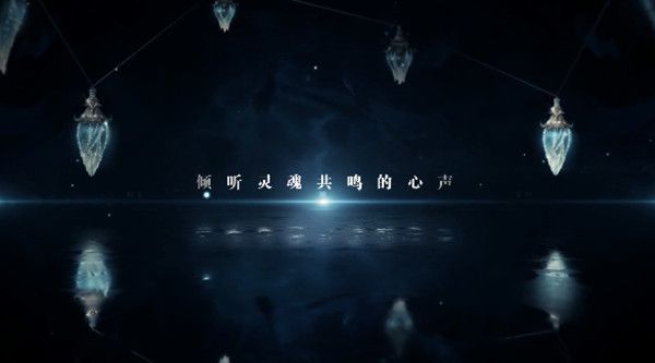 奇迹暖暖寻光之境怎么玩1