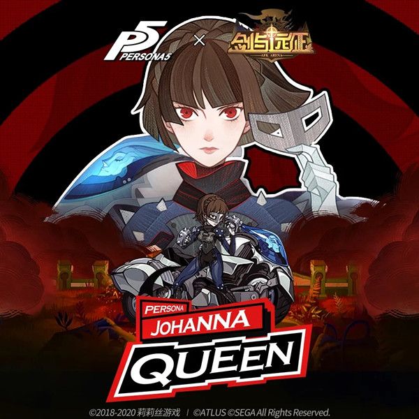 剑与远征Queen怎么样2