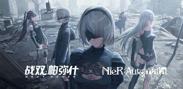 战双帕弥什空想环廊怎么玩1