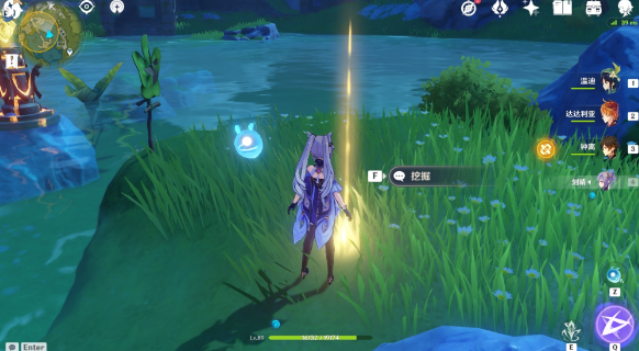 原神秘宝迷踪第一天任务怎么完成14