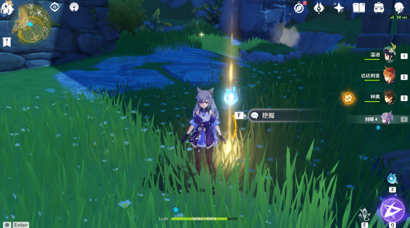 原神秘宝迷踪第一天任务怎么完成15