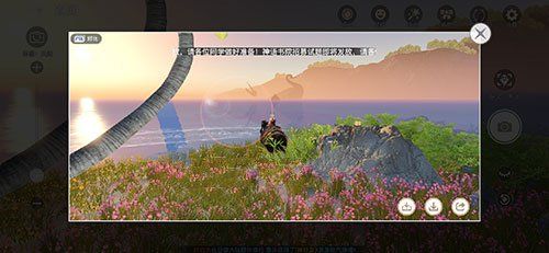 天谕手游沉船千年泪具体位置在哪3