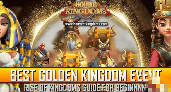 万国觉醒黄金之国怎么打1