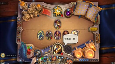 炉石传说英雄之书乌瑟尔篇怎么通关6