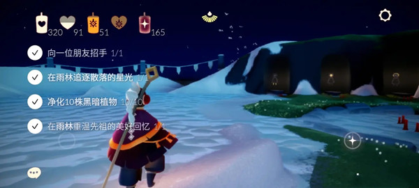 光遇1.24大蜡烛及季节蜡烛位置在哪1