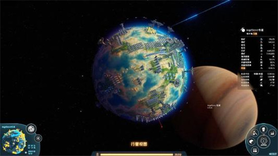 戴森球计划物品建造操作/科技升级/物品制作采集攻略合集[多图]3