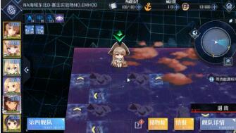 碧蓝航线塞壬实验室任务怎么通关6