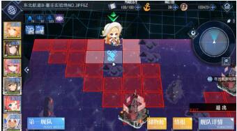 碧蓝航线塞壬实验室任务怎么通关7