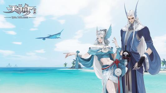 天谕手游鱼之考场答案解答大全1