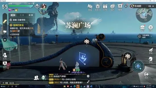 天谕手游十二生肖星痕位置大全11