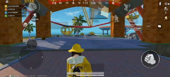 和平精英爱心岛摩天轮位置一览3