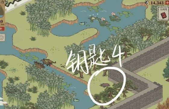 江南百景图钱塘门宝箱钥匙位置在哪11