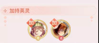 天谕手游锦夜逐年活动玩法介绍8