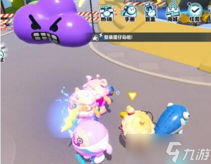 《蛋仔派对》落雷获得攻略3