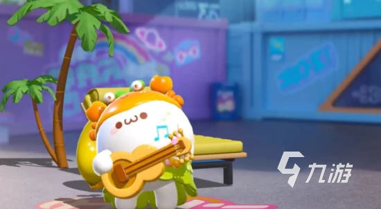 蛋仔派对长草颜团子怎么获得2