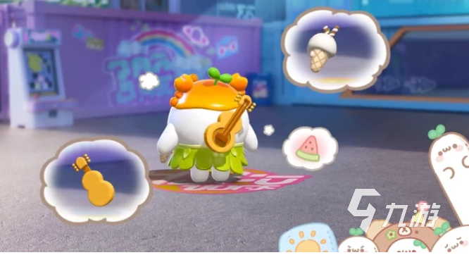 蛋仔派对长草颜团子怎么获得3