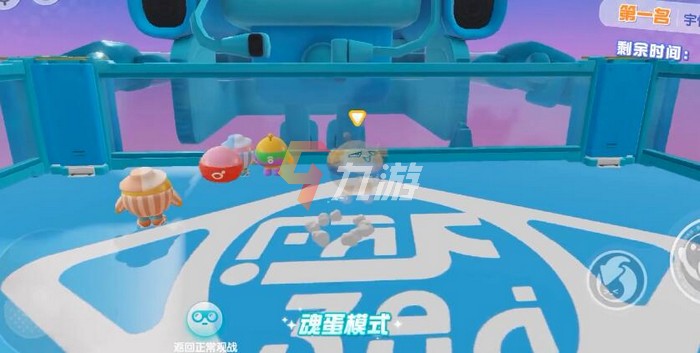 蛋仔派对是什么类型的手游4