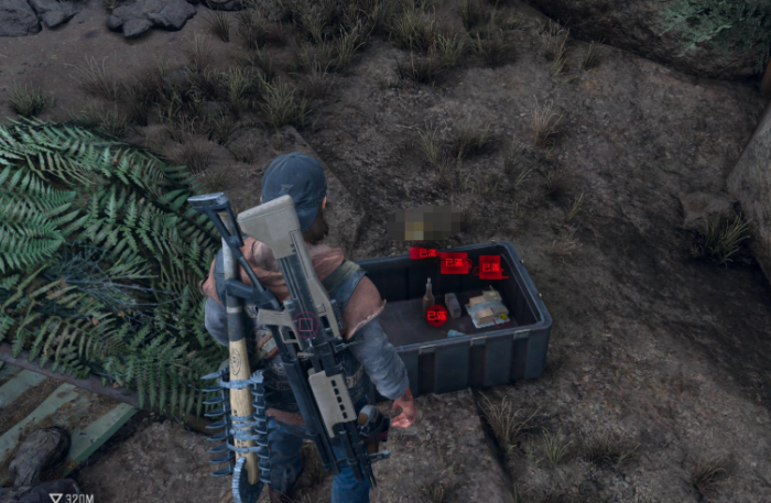 往日不再注射剂加什么2