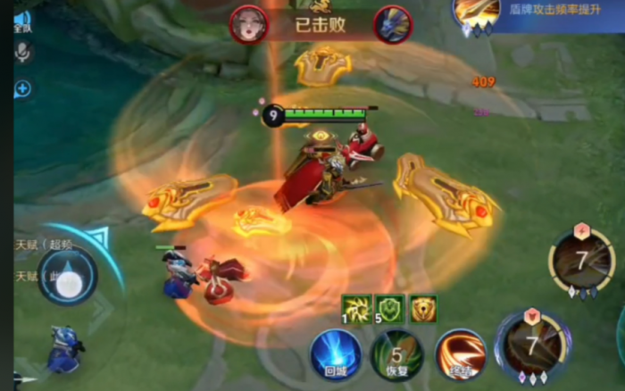 王者荣耀亚瑟的出装顺序是什么1