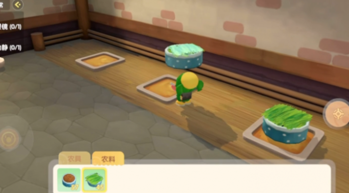 摩尔庄园手游怎么放置食物槽1