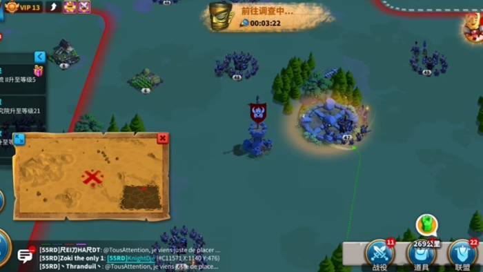 万国觉醒蜀国秘藏活动怎么找3