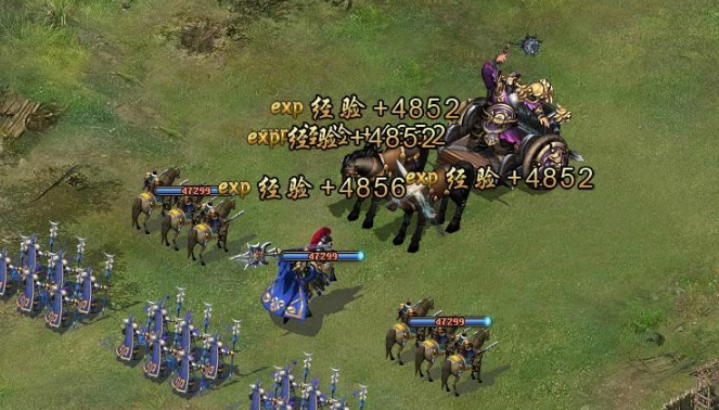 攻城掠地中怎么安抚汉献帝3