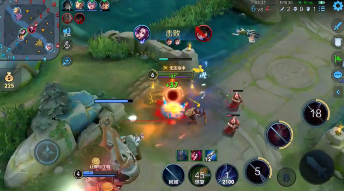 王者荣耀芈月最强出装铭文是什么3