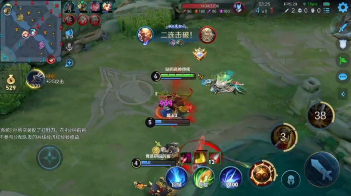 王者荣耀孙悟空铭文出装怎么出3