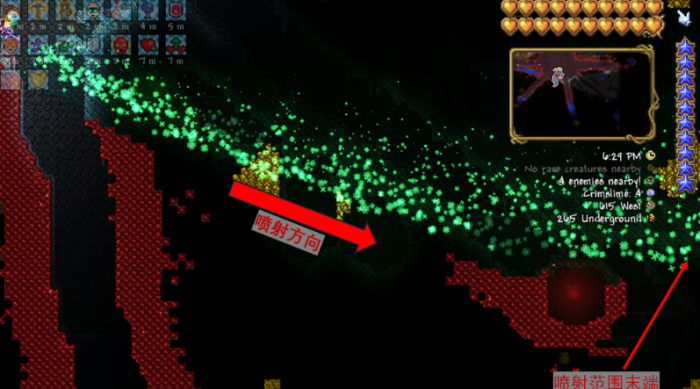 泰拉瑞亚怎么快速净化1