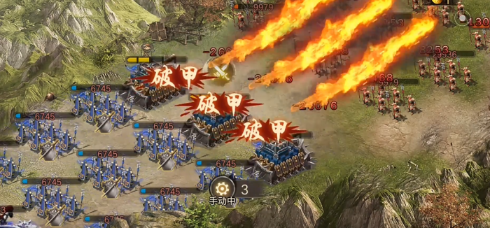 攻城掠地战车破甲有什么用3