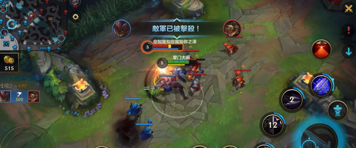 英雄联盟手游劫怎么玩1