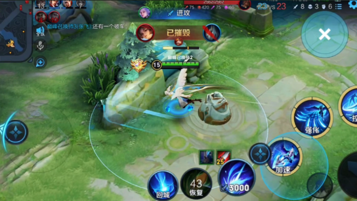 王者荣耀里面云中君怎么出装3