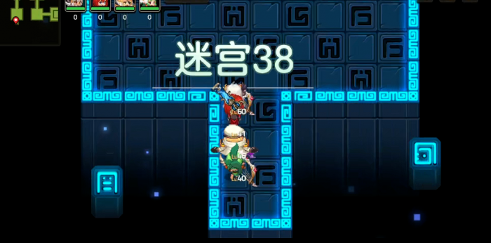 坎公骑冠剑迷宫38怎么过2