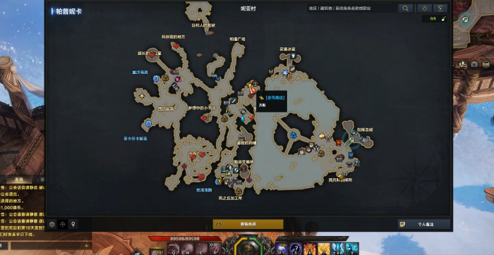 失落的方舟怎么刷金币3