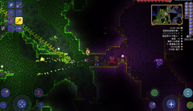 泰拉瑞亚妖刀村正怎么使用2