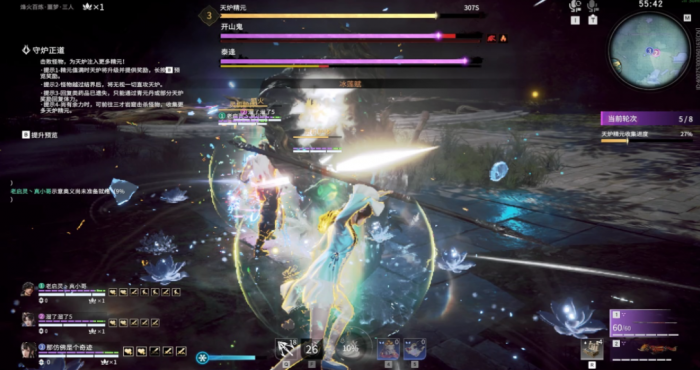 永劫无间怎么刷等级3