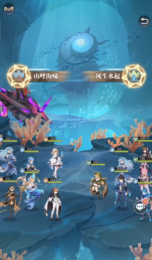 斗罗大陆武魂觉醒海魔女怎么获得2