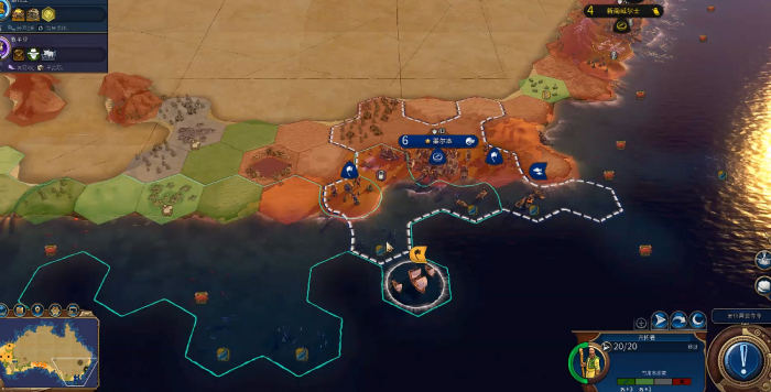 文明6内陆大亨如何通关2