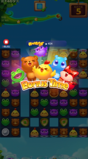 开心消消乐469隐藏关怎么过3