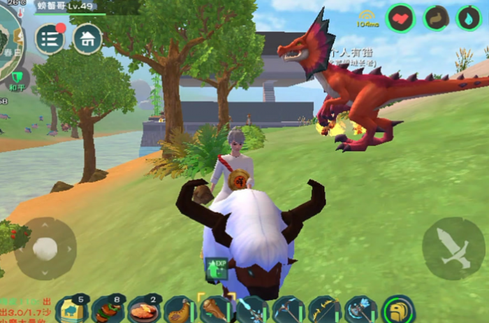 创造与魔法大角牛当宠物还是坐骑好1