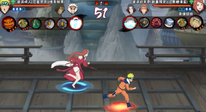 火影忍者怎么玩忍者对决3