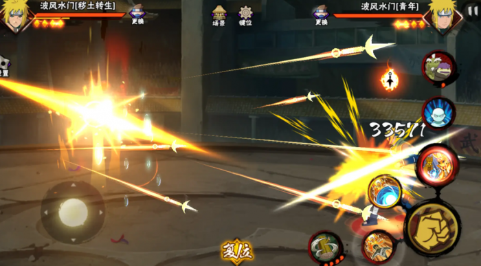 火影忍者手游新手如何快速成长3