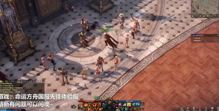 失落的方舟海上乐园在哪2