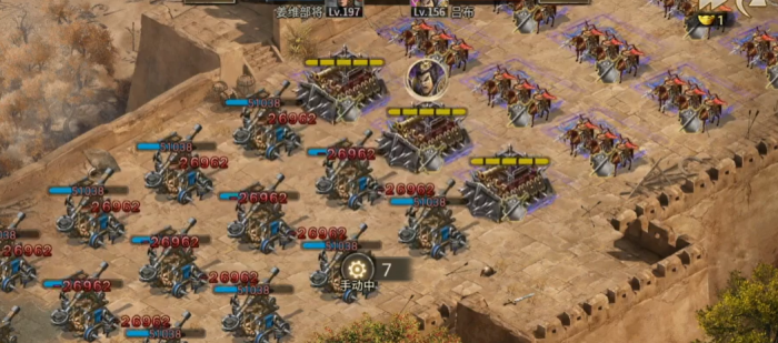 攻城掠地197级姜维副本怎么过2